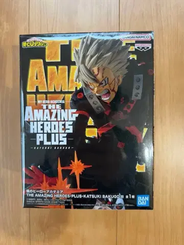 나의 히어로 아카데미아 바쿠고 카츠키 피규어