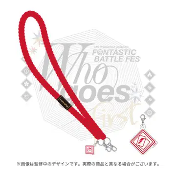 SideM 숄더 스트랩 High x Joker 하이조커