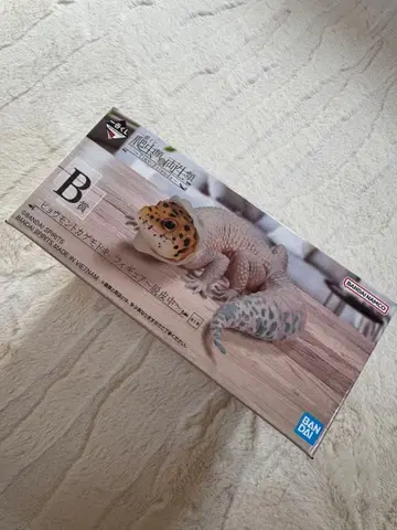 파충류 레오파드 도마뱀 제일복권 탈피 중 피규어