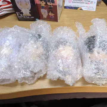 제일복권 유유백서 F상 컴프