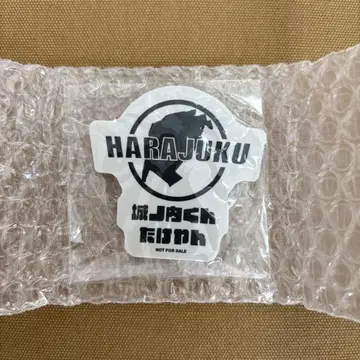 킹프리 죠노우치 군과 타케얀 지우개 STARRING 낙하물