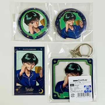 DMM 스크래치 유유백서 유스케 4종 세트 파자마 온라인 복권 캔뱃지 외