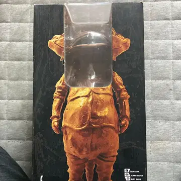 울트라 Q 카네곤 카운터 저금통