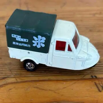 토미카 다이하츠 미제트 아키타 니시키 쌀 사양 일본제