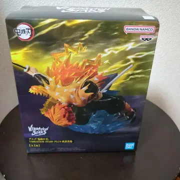 반다이 VIBRATION STARS PLUS 아가츠마 젠이츠