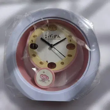 코게빵 스윙 클락