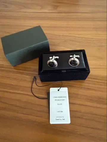 트리트 드레싱 커프 링크스