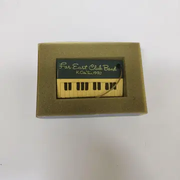 Far East Club Band 1990 미니 피아노형 키링