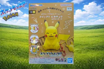 [미개봉 새상품] 포켓몬 플라모델 퀵 앉은 포즈 16 피카츄