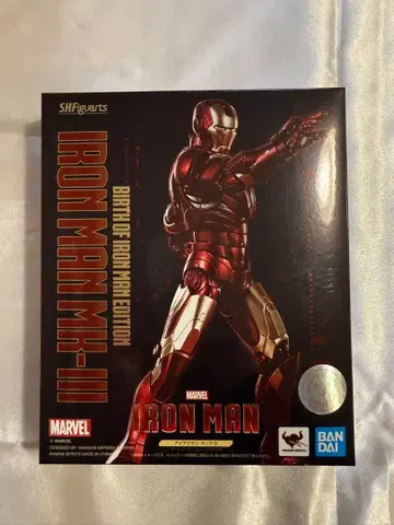s.h.figuarts 마블 아이언맨 마크 3