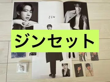BTS ARIRANG 아리랑 봉입 특전 진 13점