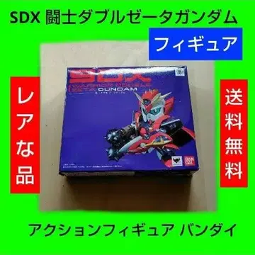 레어 SDX 투사 더블 제타 건담 피규어