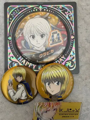 헌터헌터 크라피카 굿즈 모음 세트