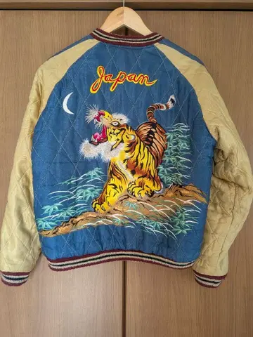 테일러 토요 벨벳 홍콩상회 이오지마 스카잔 M