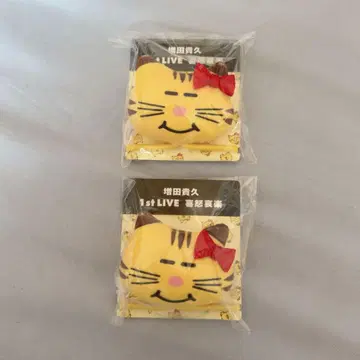 마스다 타카히사 희로애락 고양이마스 머리끈 2세트