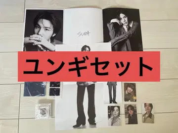 BTS ARIRANG 아리랑 봉입 혜택 윤기 12점