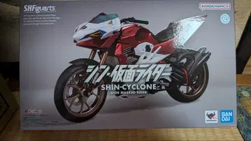 S.H.Figuarts 신 가면라이더 신 사이클론호