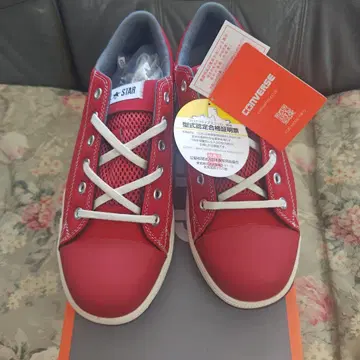 CONVERSE ALL STAR 레드 안전화 27.5cm