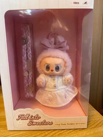 모코코 일본 미입고 MOKOKO Vinyl Plush Pendant