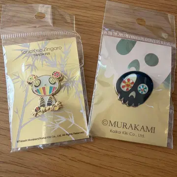 Tonari no Zingaro 팬더 핀 배지 세트