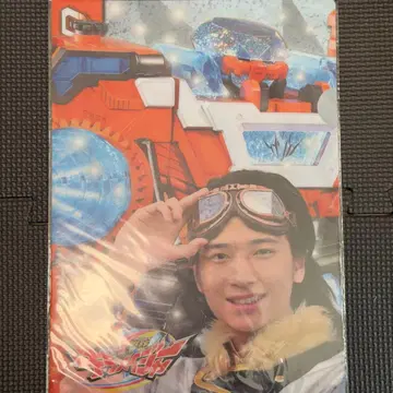 크리스탈리아 보로 키라메이 실버 클리어 파일