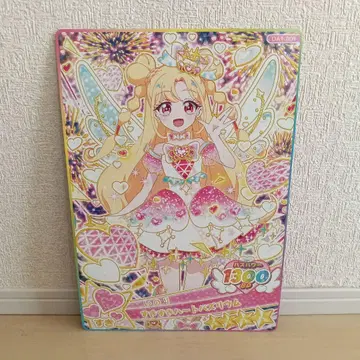 아이프리 초 빅프리 카드 이노리 오네가이아이프리 버즈리움 파티