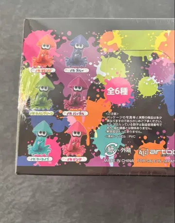 스플래툰 쿠무쿠무 퍼즐 오징어