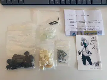 Smart daughter/Styx 메가 스컬프처 레진 키트