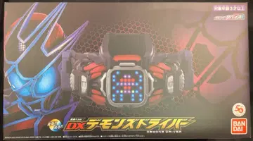 반다이 변신 벨트 가면라이더 리바이스 DX 데몬즈 드라이버