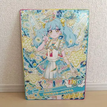 아이프리 초 빅 카드 아오이 오네가이아이프리 버즈리움 파티