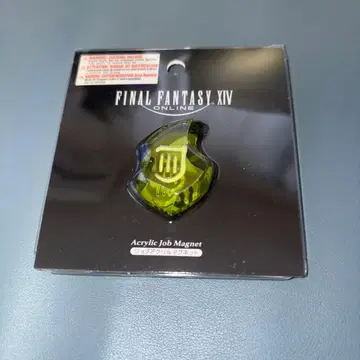 FINAL FANTASY XIV 아크릴 직업 마그넷 음유시인