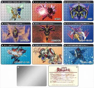 코드기어스 SD KMF 키라 카드풍 트레이딩 아크릴 참