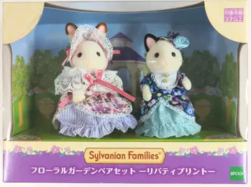 에포크 실바니안 패밀리 플로럴 가든 커플 세트 리버티 프린트