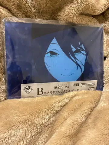 제일복권 쪼꼬렛 체인소 맨 레제편 B상 메모리얼 아크릴 보드