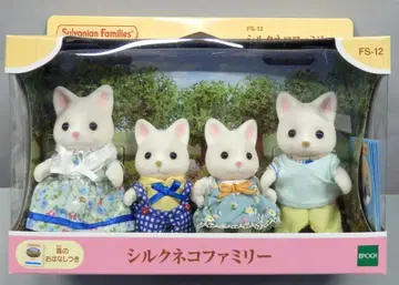 에포크사 실바니안 패밀리 FS-12 실크 고양이 패밀리