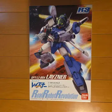 SPT-LZ-00X 레이즈너 프라모델