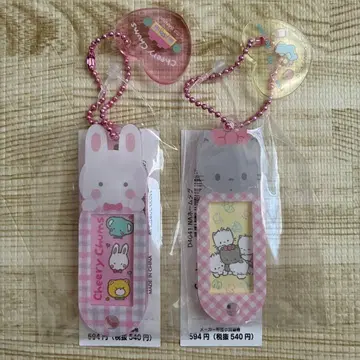 [미사용 새상품] 산리오 네임택 2세트