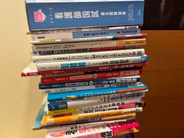 간호사 간호학과 학생 교과서 묶음 판매