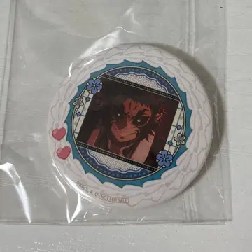 귀멸의 칼날 프리롤 캔뱃지 카이가쿠