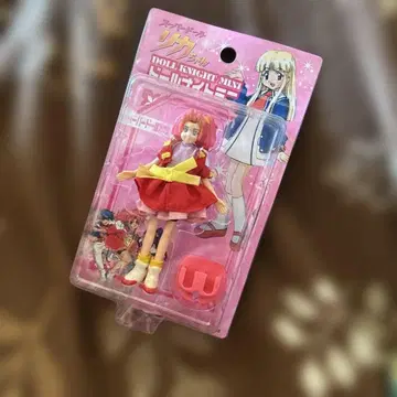 레어 슈퍼 인형 리카짱 인형 나이트 미니 피규어 당시물