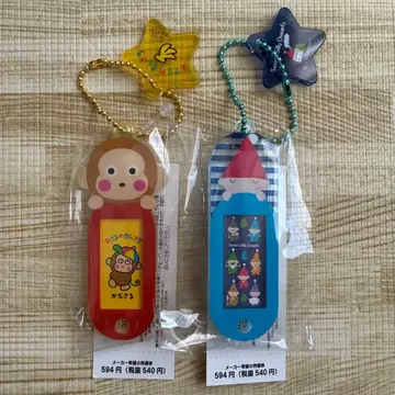 [ 미사용 새상품 ] 산리오 네임택 2세트