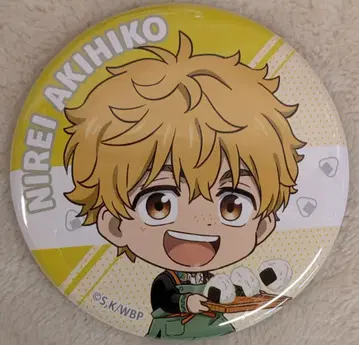 아이라이츠 캔뱃지 컬렉션 니이 아키히코