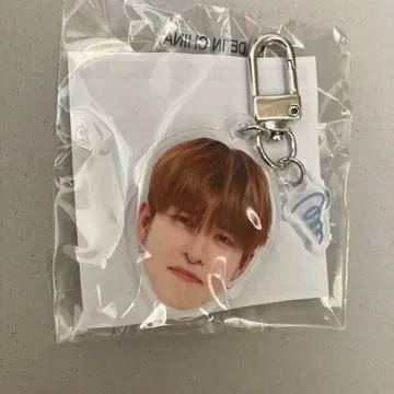 TREASURE 아사히 얼굴 아크링 키링 희로애락