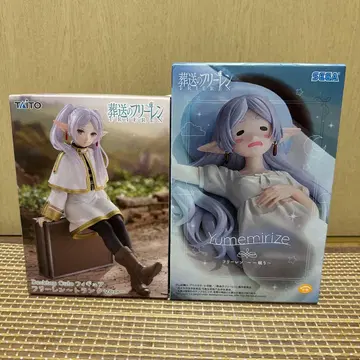 장송의 프리렌 프리렌 피규어 2종 세트 (트렁크ver. & 잠자는 모습)