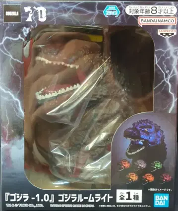 BANDAI SPIRITS 고질라-1.0 고질라 룸 라이트