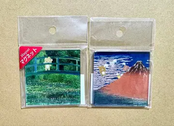 리락쿠마 아트 컬렉션 마그넷 2세트