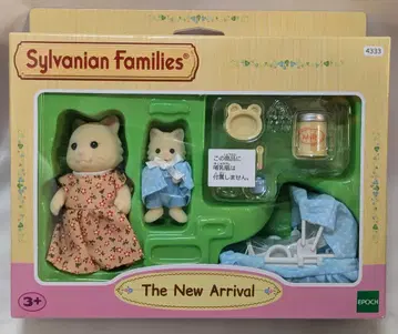 에포크사 해외판 실바니안 패밀리 The New Arrival #4333