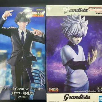 클로로 루실풀 & 키루아 조르딕 피규어 세트