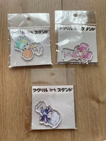 수호캐릭터 쁘띠 아크릴 스탠드