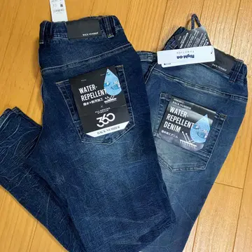 M 사이즈 BACK NUMBER 이지 팬츠 2개 세트